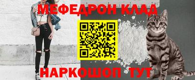 гашиш Донской
