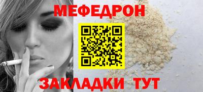 амфетамин Гусиноозёрск