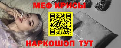 прущие грибы Донецк