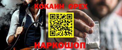 a pvp Дубна