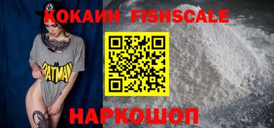 амфетамин Гусиноозёрск
