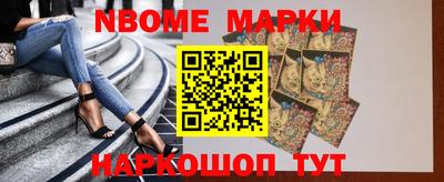 амфетамин Гусиноозёрск