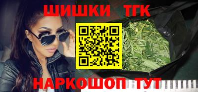 прущие грибы Донецк
