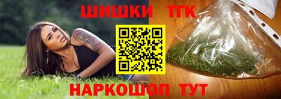 гашиш Донской