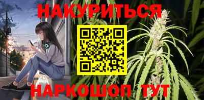 прущий лед Гусь-Хрустальный
