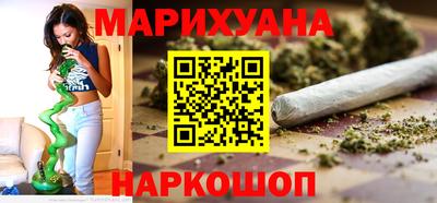 амфетамин Гусиноозёрск