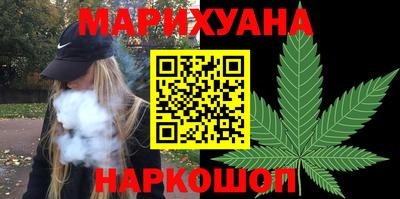 прущий лед Гусь-Хрустальный
