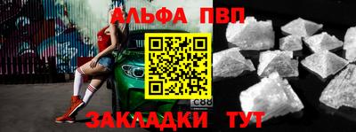 гашиш Донской