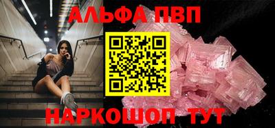 амфетамин Гусиноозёрск