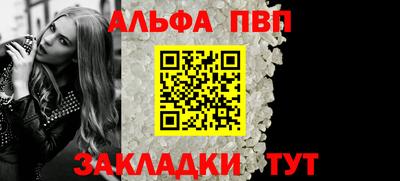 мефедрон мука Гусев