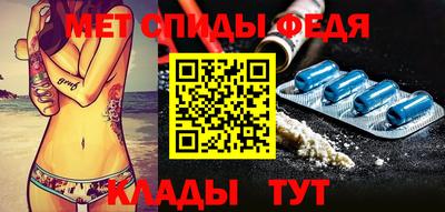 a pvp Дубна