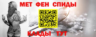 прущий лед Гусь-Хрустальный