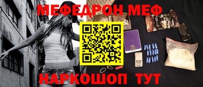 амфетамин Гусиноозёрск