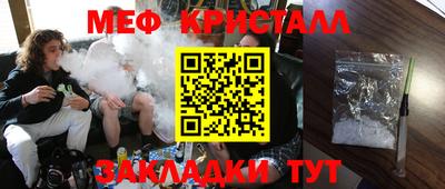 a pvp Дубна