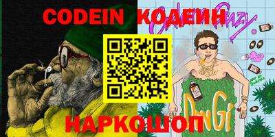 гашиш Донской